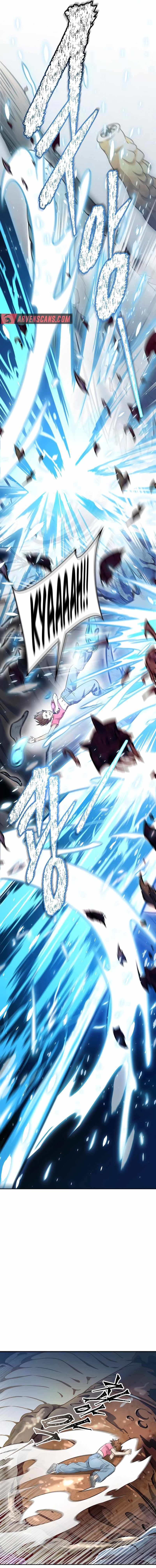 Tower of God Chapter 637 image 21